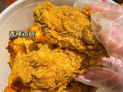 -肯德基(昌里店)