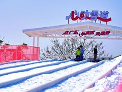 -盈香心动乐园