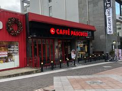 -宝健路步行街(Pedestrian Shopping Street)