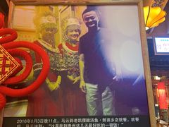 -老凯俚酸汤鱼(鸿通城店)