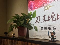 -陆记牛庄·碳锅龙虾烧烤(爱上花园店)