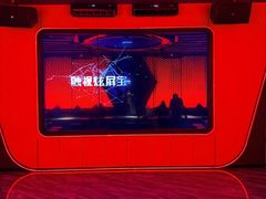 -星聚会KTV(景枫中心店)
