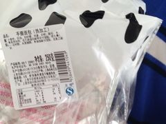 手撕面包-光明牛奶棚(南泉店)