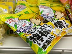 -盒马鲜生(宝地店)