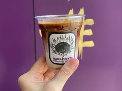 dirty&nbsp;queen-HANA COFFEE(长寿路店)
