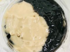 -鞠氏黑芝麻糊(水塔店)