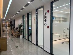 -诺贝尔一诺口腔医院(雁塔院区)