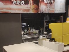 -麦当劳(萧山国际机场T3航站楼店)