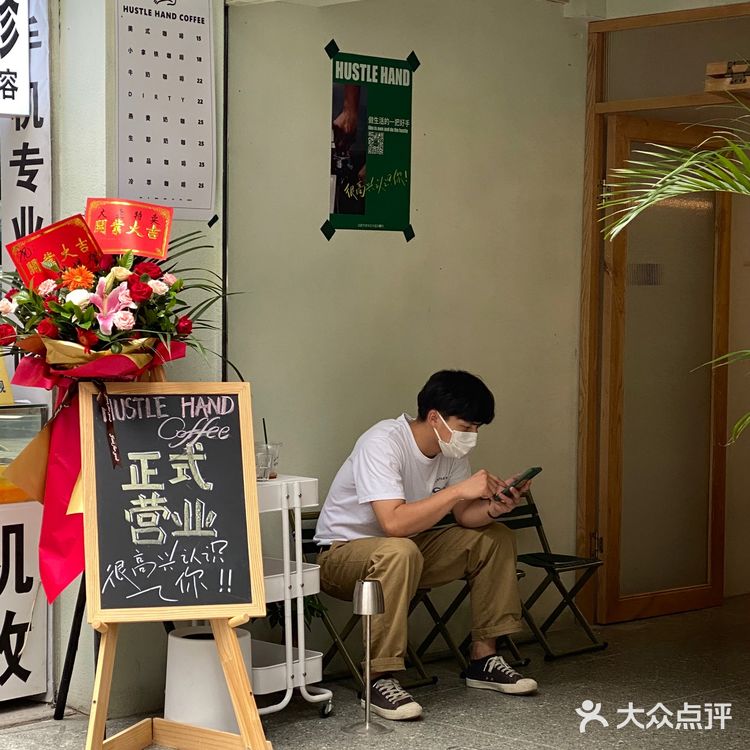 成都新店 | 好喝不贵的简约森系咖啡店