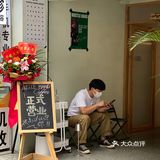 成都新店 | 好喝不贵的简约森系咖啡店