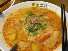 -探越越南牛肉粉(江南西分店)