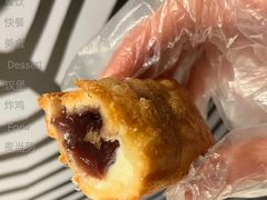 抹茶红豆双馅风味派-麦当劳(虹口星荟中心店)