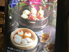 -八月花(旺角朗豪坊店)