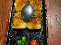铁板包浆豆腐-云来居素食馆(南山店)