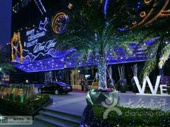 -深圳皇庭V酒店