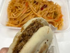 -陇上秦轩西安biangbiang面(EFC欧美金融商业城店)