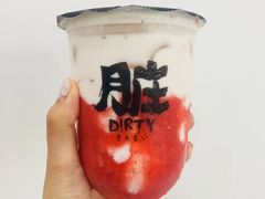 草莓脏脏茶-LELECHA乐乐茶(上海五角场万达广场店)