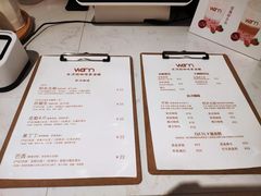 -Cafe on warm(丹霞店)