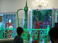 -阿拉丁新疆风味餐厅·清真(罗廊巷店)