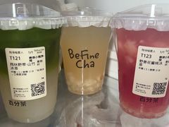 -%百分茶(江阴万达店)