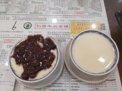 红豆双皮奶-仁信老铺(华盖路店)