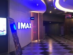 -卢米埃IMAX影城(温州万象城激光店)