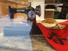 -厝内小眷村(合肥华府骏苑店)