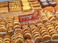 -味多美蛋糕(杨闸环岛店)