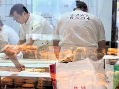 -太原面食店(解放路店)