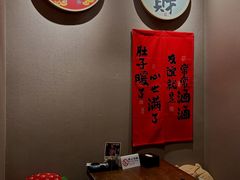 -鸟泉居酒屋·烧鸟·酒馆(百子湾店)