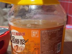 -永红源·小排档(闽江路店)