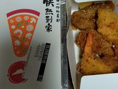 -必胜客(磁器口店)