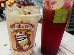 -奈雪的茶(东莞汇一城店)