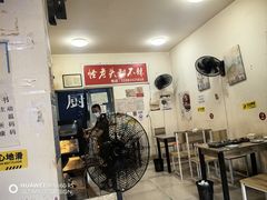 -怪老头甜不辣(抚琴小区店)