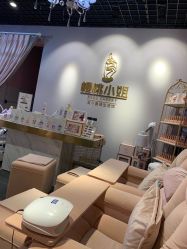 -花系美·美甲美睫精品店