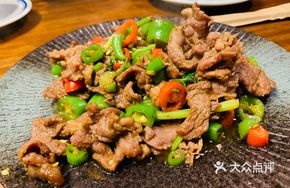 Stir-Fried Tender Beef