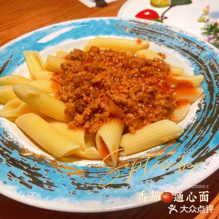 俄式烧烤,给你大口吃肉的满足感!yyds🔥
