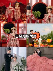 -青禾蒙娜丽莎婚纱摄影(武汉总店)
