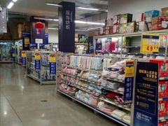 -麦德龙(徐州开发区店)