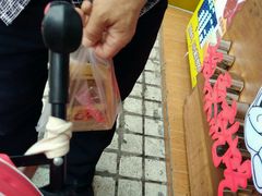 -粒上皇(莲塘聚宝路店)