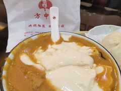 -方中山胡辣汤(顺河路店)