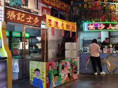 -老长沙龙虾馆·聚会餐厅(白石洲店)