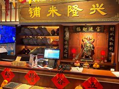 -哥老官重庆美蛙鱼头(日月光店)