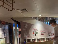 -海银海记潮汕牛肉火锅(新港中路海珠店)