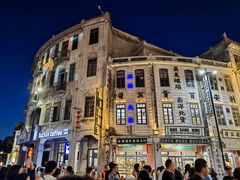 -汕头市小公园