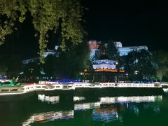 -宗角禄康公园