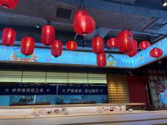 -三禾寿司(君尚店)