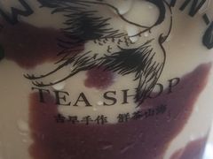 大四喜奶茶-雾鲜(KKMALL店)