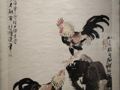 -徐悲鸿纪念馆