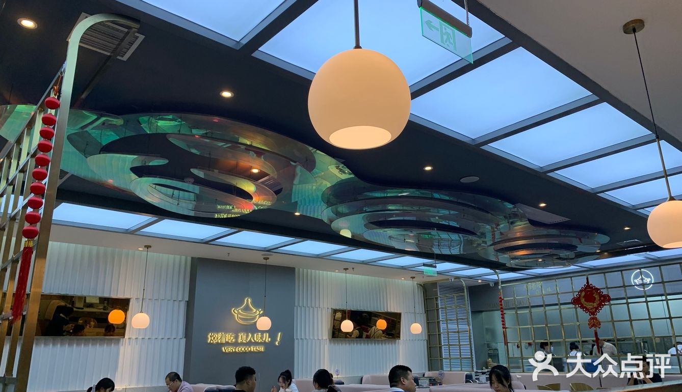盖子都会帮忙打开，加水什么的都很快反应 点了套餐
